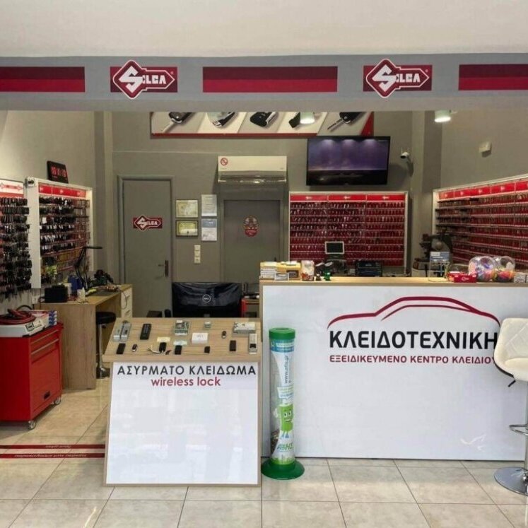 kleidotexniki-about-new3