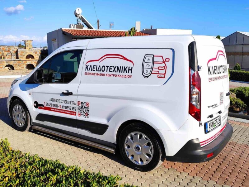 kleidotexniki6